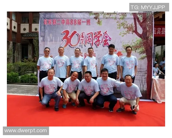 宜宾一中与西昌二中29号激战正酣精彩瞬间回顾与分析