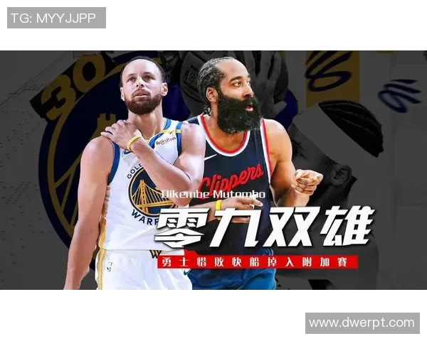 09双雄同迸发!库里轰49分创3大神迹,哈登40+三双创4大纪录 09双雄同迸发!库里轰49分创3大神迹,哈登40+三双创4大纪录